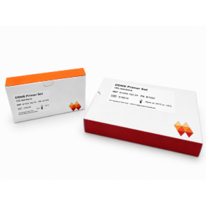 DDNS PCR Module - Primer Kit